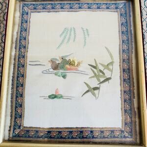 Vintage Chinese Silk Brand Embroidery Art